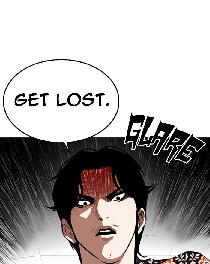Lookism Chapter 255 page 106 - Chapter 255: Ep. 255: Hostel Branch (1)