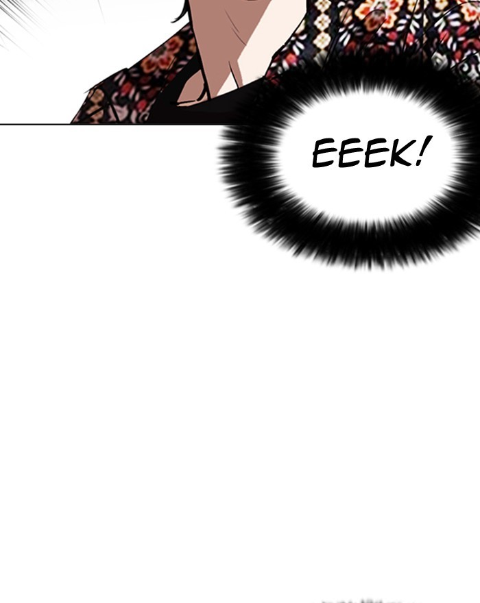 Lookism Chapter 255 page 107 - Chapter 255: Ep. 255: Hostel Branch (1)
