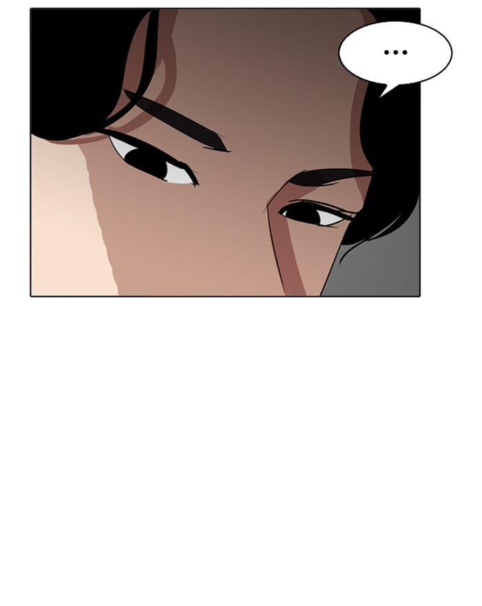 Lookism Chapter 255 page 112 - Chapter 255: Ep. 255: Hostel Branch (1)