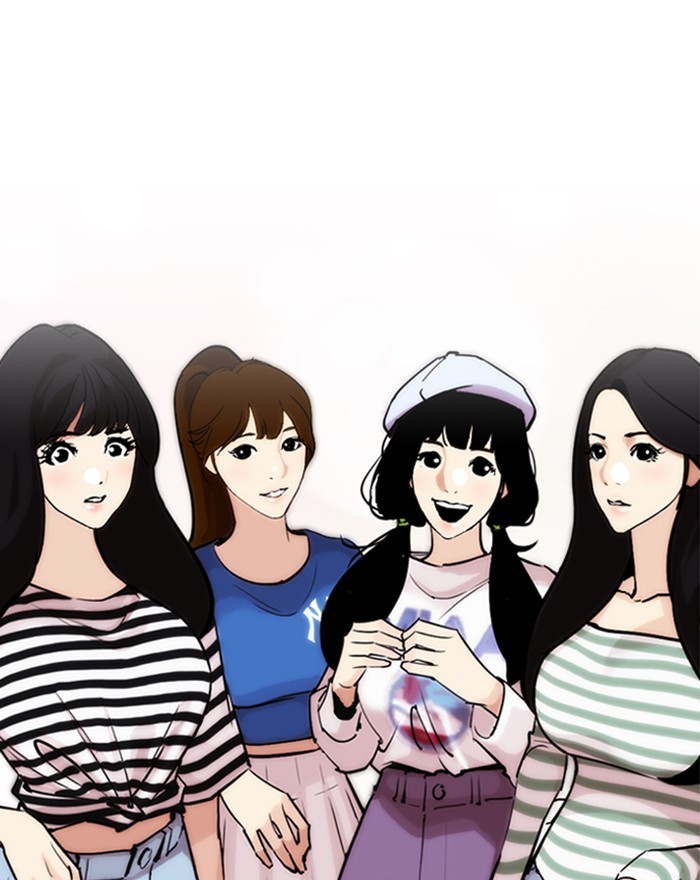 Lookism Chapter 255 page 113 - Chapter 255: Ep. 255: Hostel Branch (1)