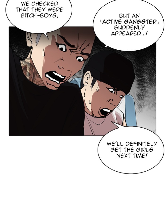 Lookism Chapter 255 page 118 - Chapter 255: Ep. 255: Hostel Branch (1)