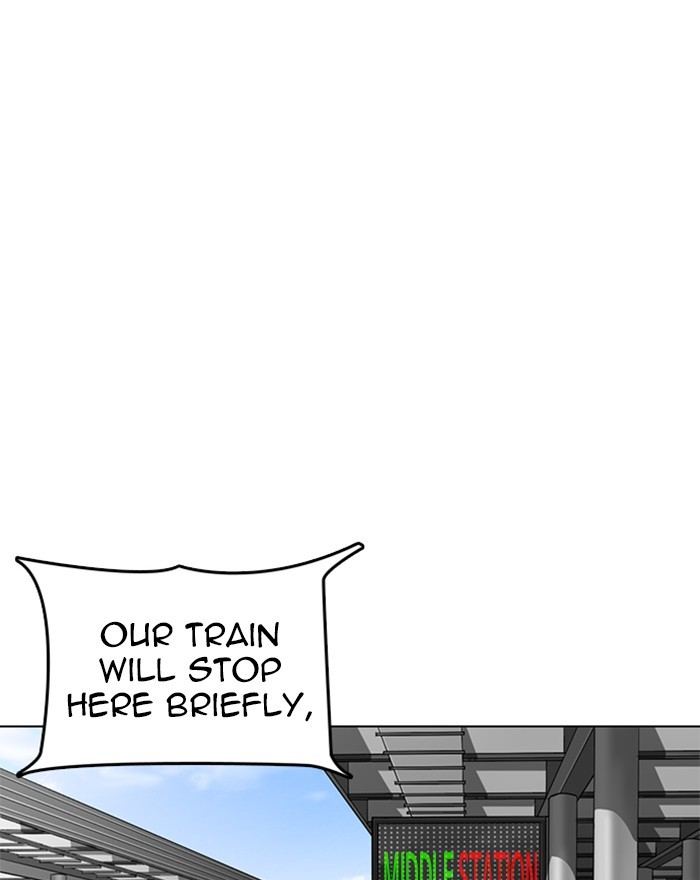 Lookism Chapter 255 page 125 - Chapter 255: Ep. 255: Hostel Branch (1)