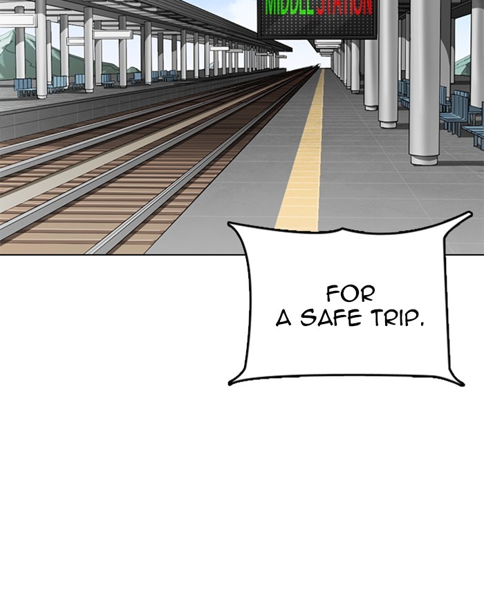 Lookism Chapter 255 page 126 - Chapter 255: Ep. 255: Hostel Branch (1)