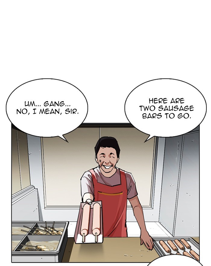 Lookism Chapter 255 page 131 - Chapter 255: Ep. 255: Hostel Branch (1)