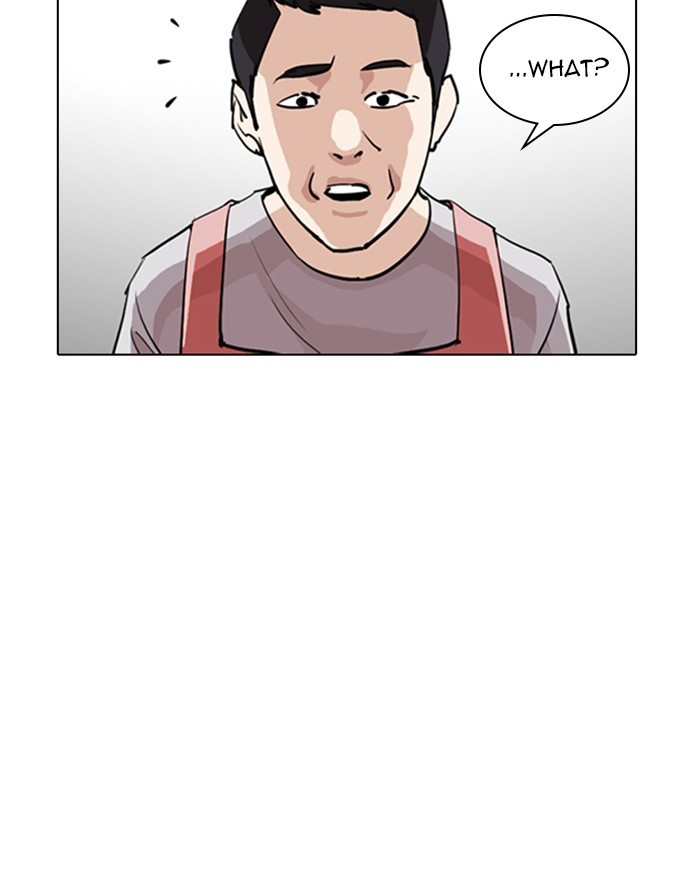 Lookism Chapter 255 page 133 - Chapter 255: Ep. 255: Hostel Branch (1)