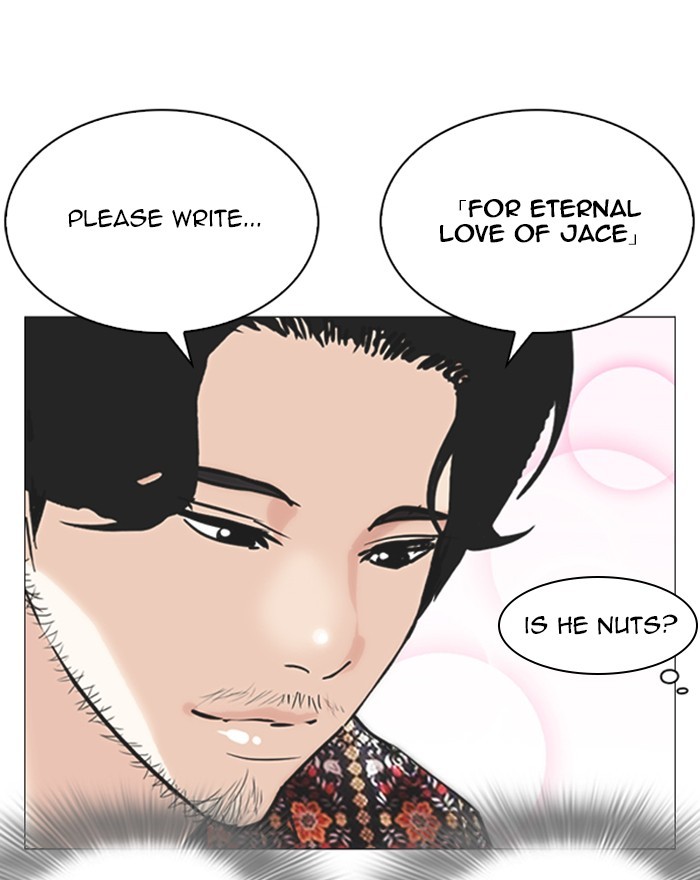 Lookism Chapter 255 page 134 - Chapter 255: Ep. 255: Hostel Branch (1)