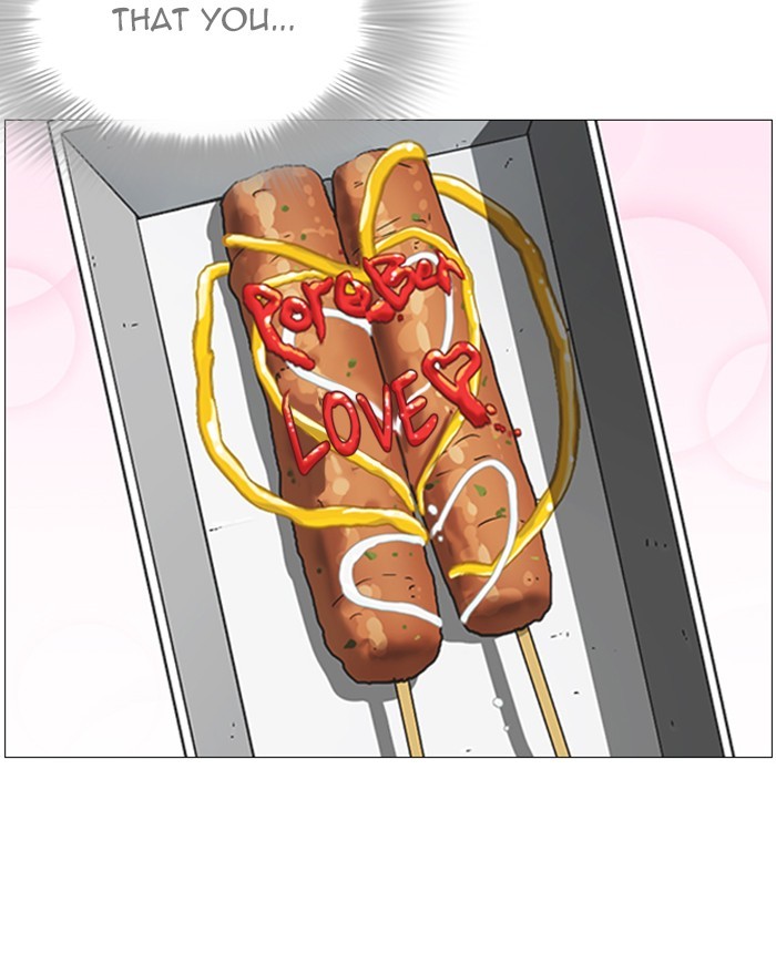 Lookism Chapter 255 page 136 - Chapter 255: Ep. 255: Hostel Branch (1)