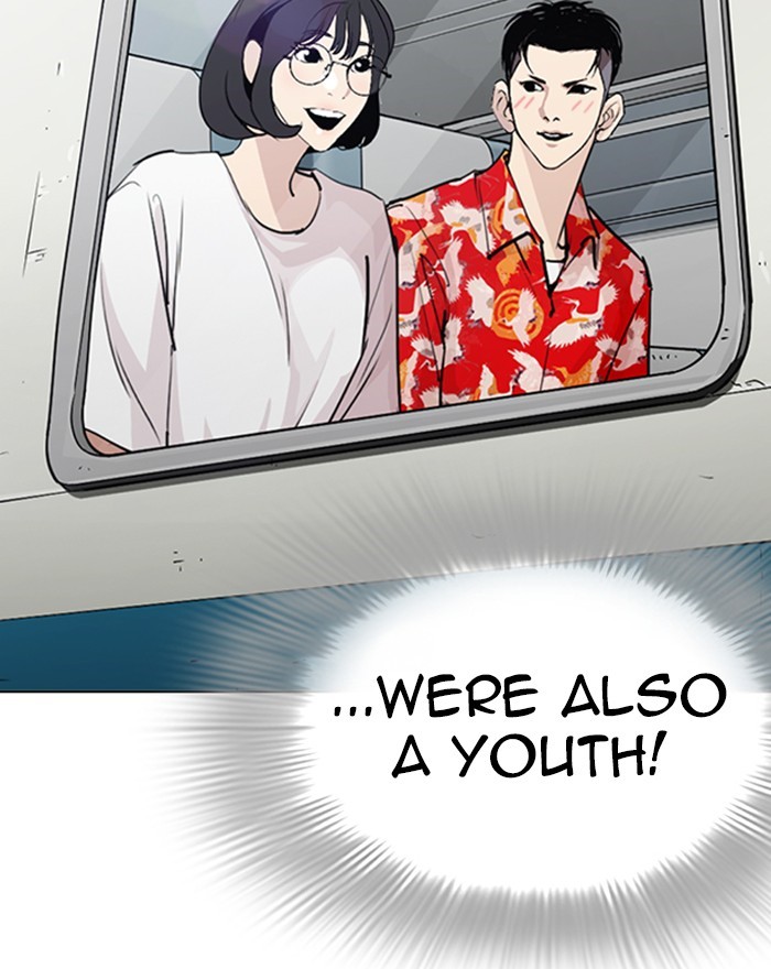 Lookism Chapter 255 page 138 - Chapter 255: Ep. 255: Hostel Branch (1)