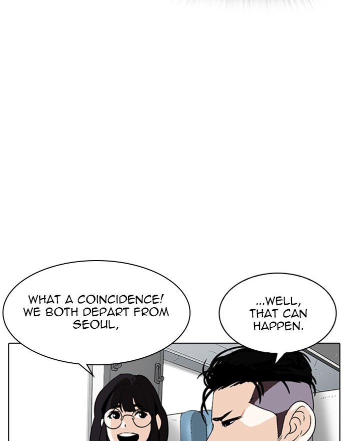 Lookism Chapter 255 page 139 - Chapter 255: Ep. 255: Hostel Branch (1)
