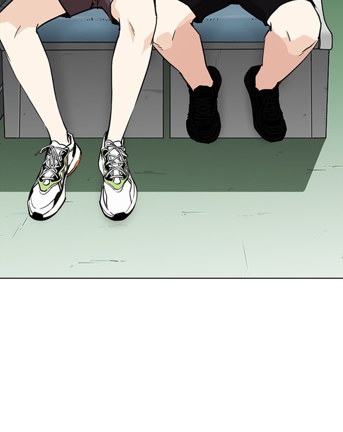 Lookism Chapter 255 page 14 - Chapter 255: Ep. 255: Hostel Branch (1)