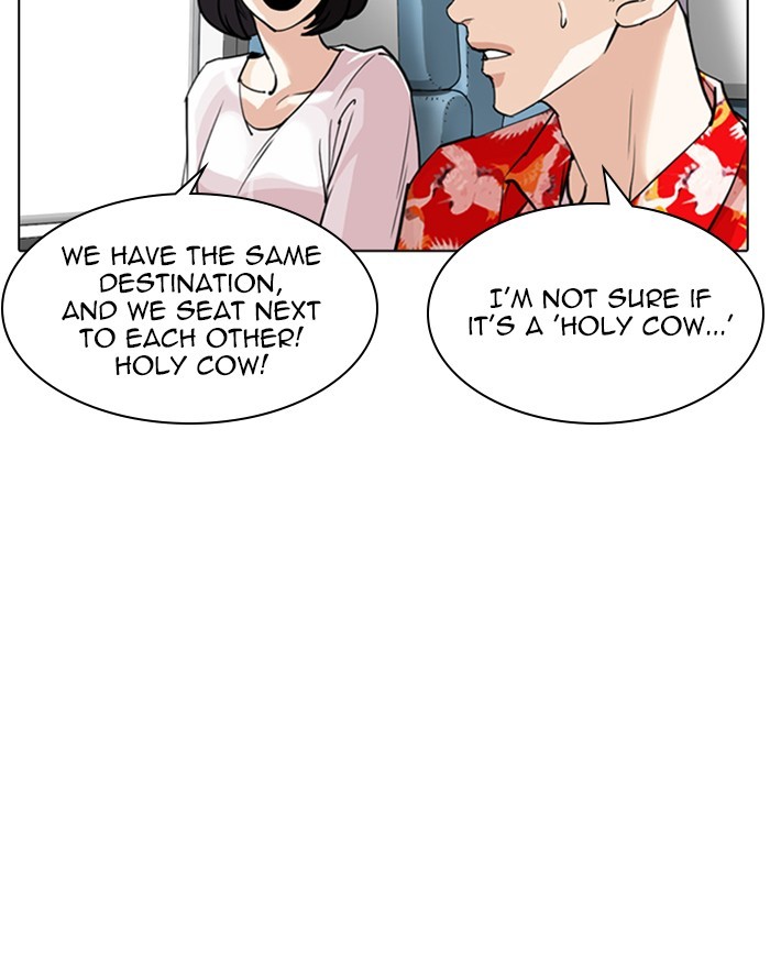 Lookism Chapter 255 page 140 - Chapter 255: Ep. 255: Hostel Branch (1)