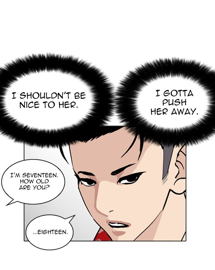 Lookism Chapter 255 page 141 - Chapter 255: Ep. 255: Hostel Branch (1)