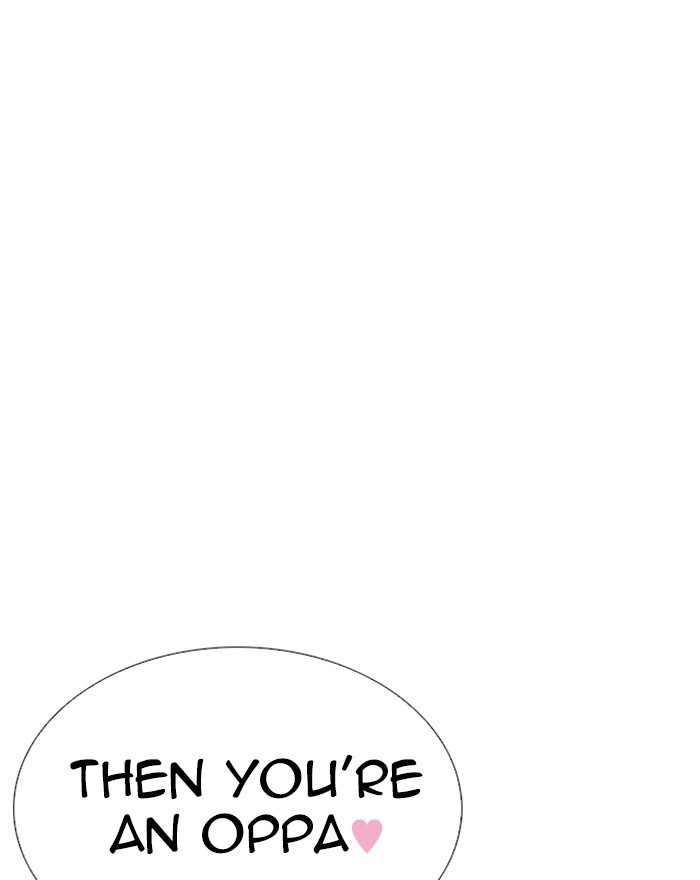 Lookism Chapter 255 page 143 - Chapter 255: Ep. 255: Hostel Branch (1)