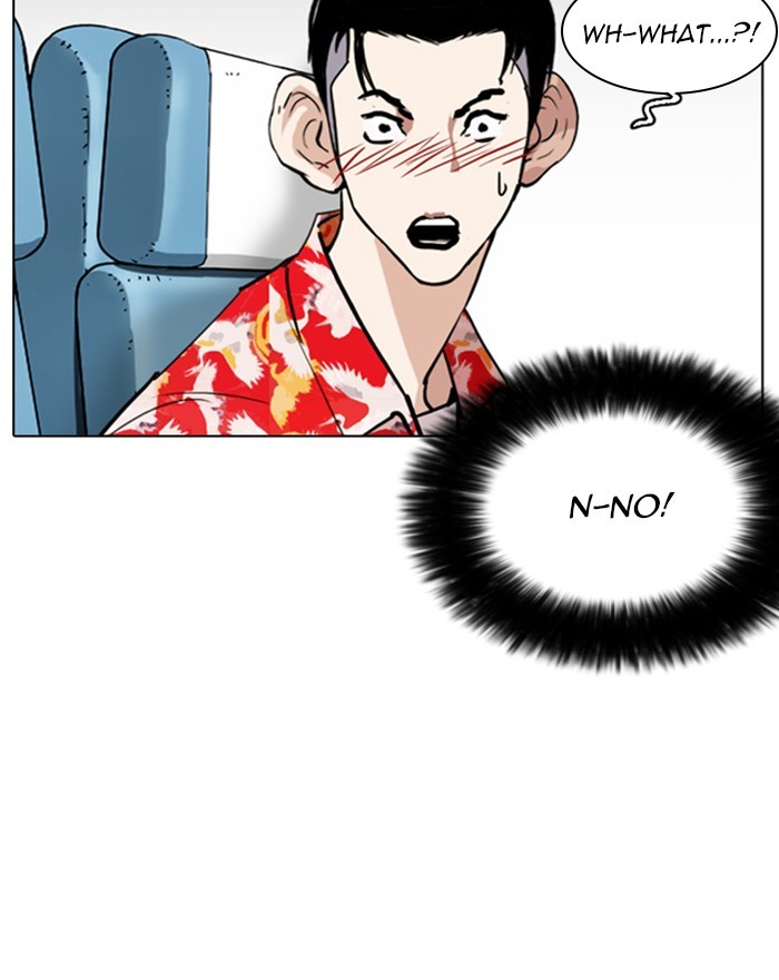 Lookism Chapter 255 page 146 - Chapter 255: Ep. 255: Hostel Branch (1)