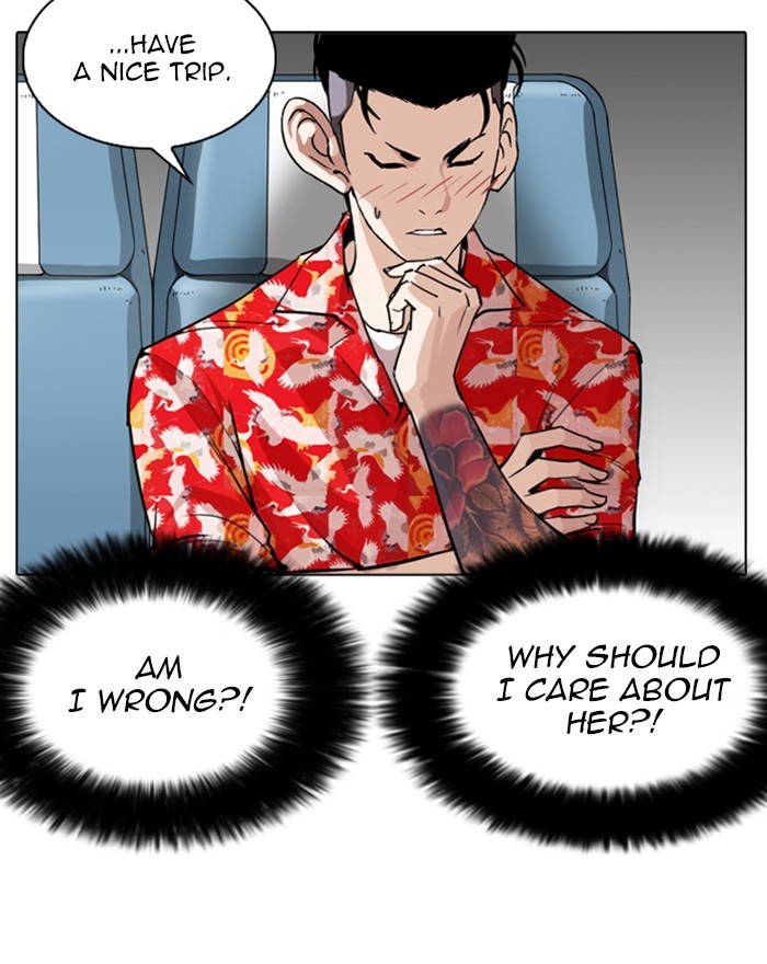 Lookism Chapter 255 page 149 - Chapter 255: Ep. 255: Hostel Branch (1)