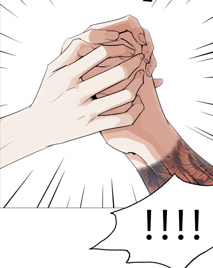 Lookism Chapter 255 page 151 - Chapter 255: Ep. 255: Hostel Branch (1)