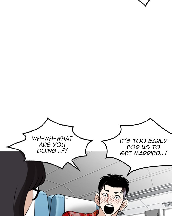 Lookism Chapter 255 page 152 - Chapter 255: Ep. 255: Hostel Branch (1)