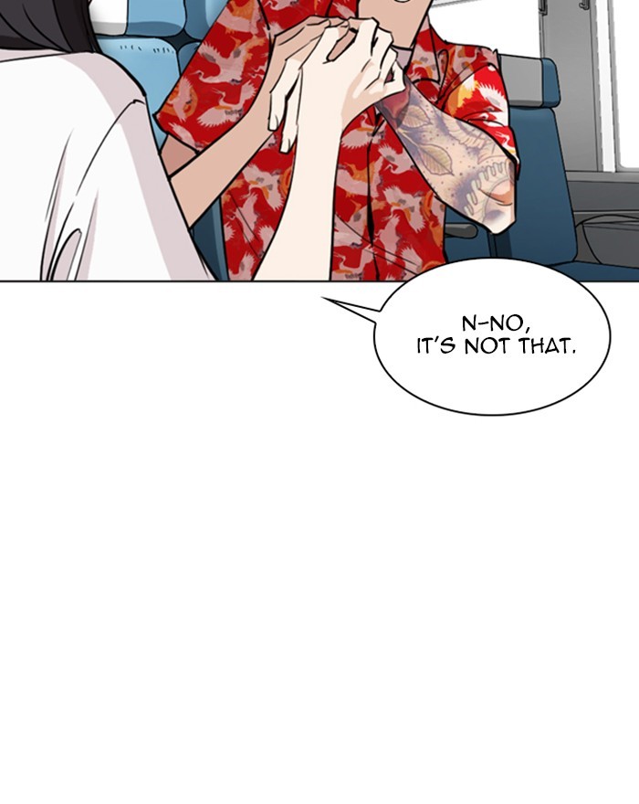 Lookism Chapter 255 page 153 - Chapter 255: Ep. 255: Hostel Branch (1)