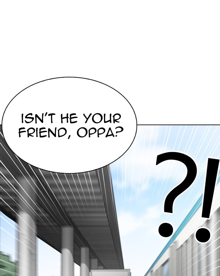 Lookism Chapter 255 page 155 - Chapter 255: Ep. 255: Hostel Branch (1)