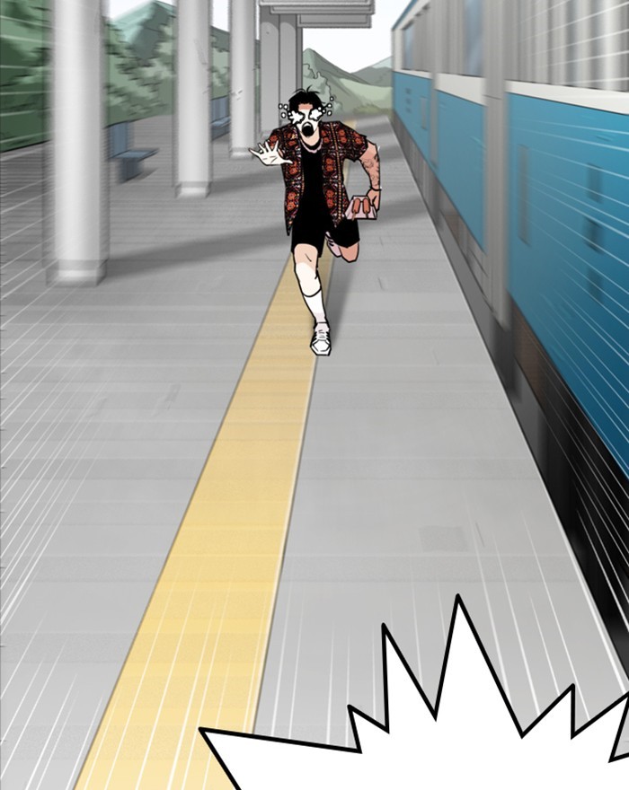 Lookism Chapter 255 page 156 - Chapter 255: Ep. 255: Hostel Branch (1)
