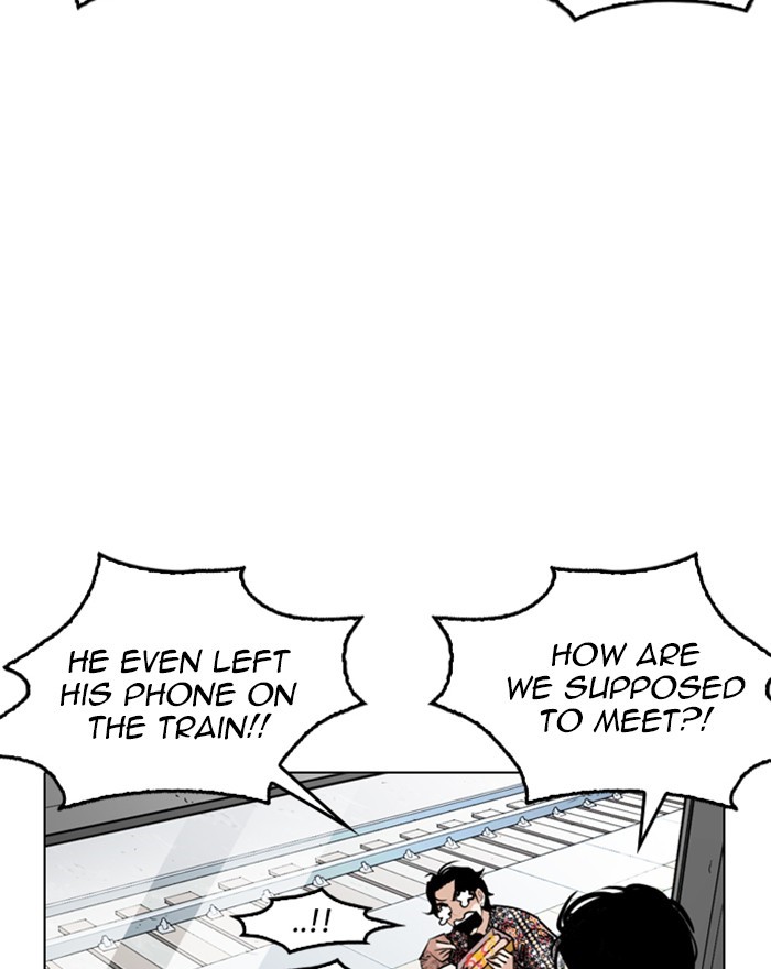 Lookism Chapter 255 page 159 - Chapter 255: Ep. 255: Hostel Branch (1)
