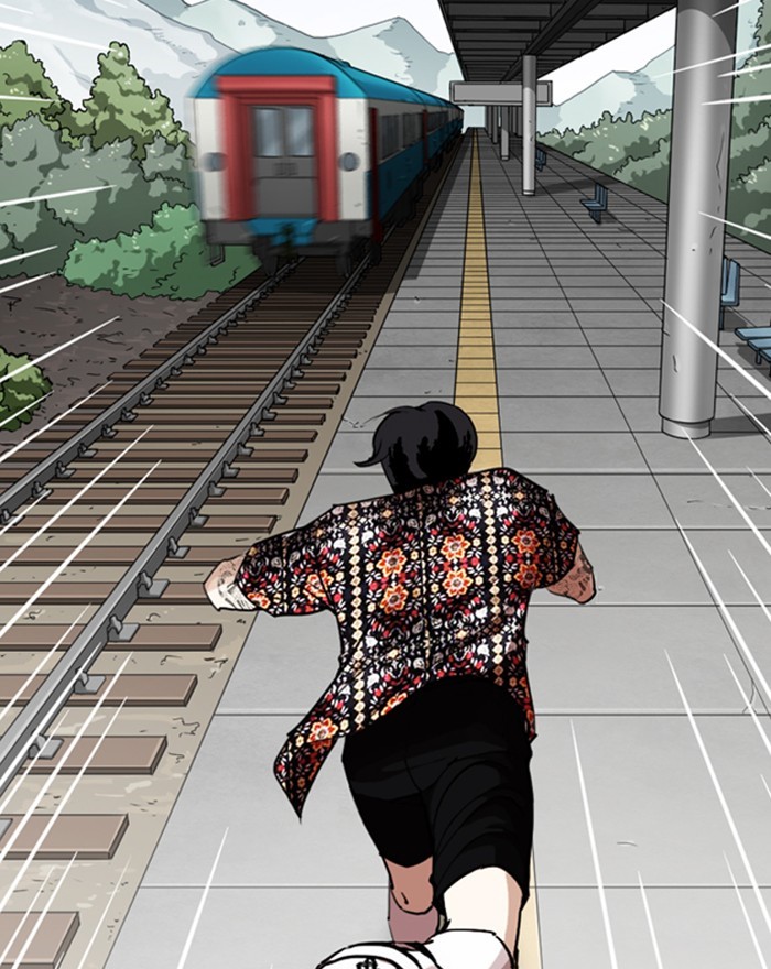 Lookism Chapter 255 page 164 - Chapter 255: Ep. 255: Hostel Branch (1)
