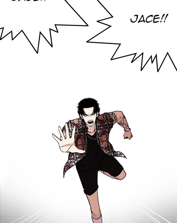 Lookism Chapter 255 page 167 - Chapter 255: Ep. 255: Hostel Branch (1)