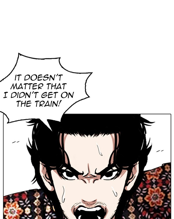 Lookism Chapter 255 page 169 - Chapter 255: Ep. 255: Hostel Branch (1)