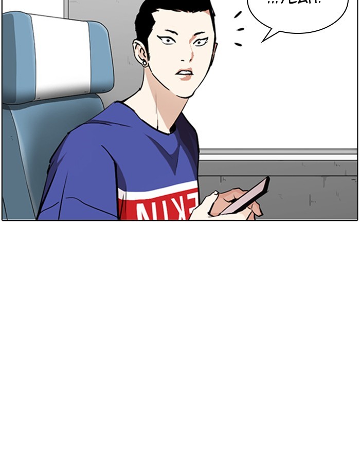 Lookism Chapter 255 page 17 - Chapter 255: Ep. 255: Hostel Branch (1)