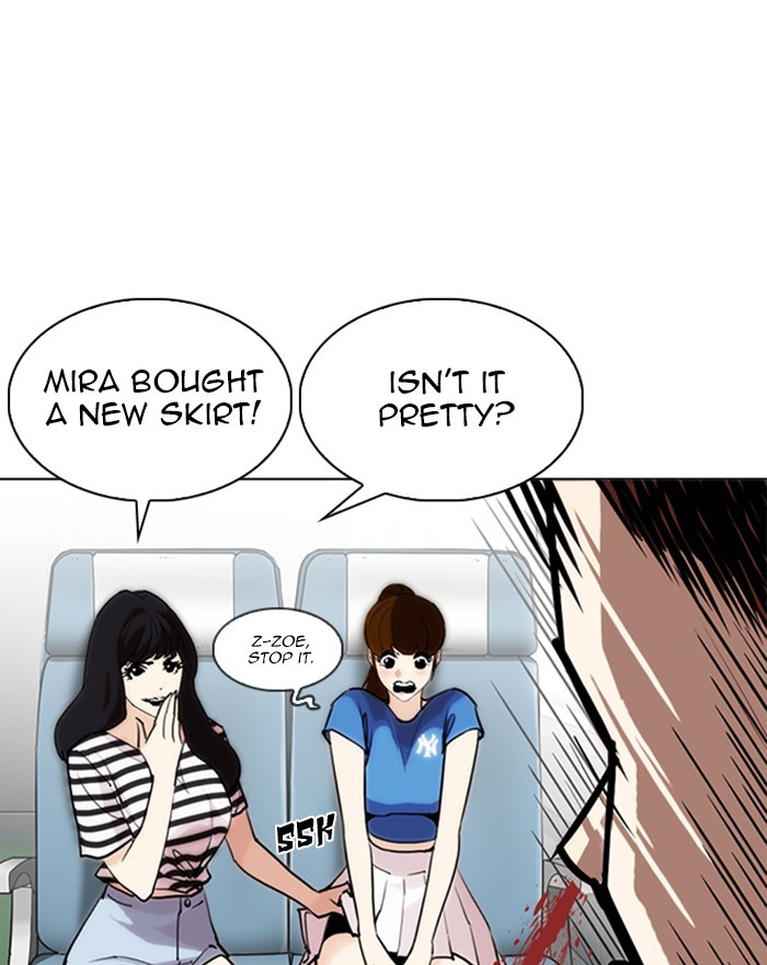 Lookism Chapter 255 page 18 - Chapter 255: Ep. 255: Hostel Branch (1)