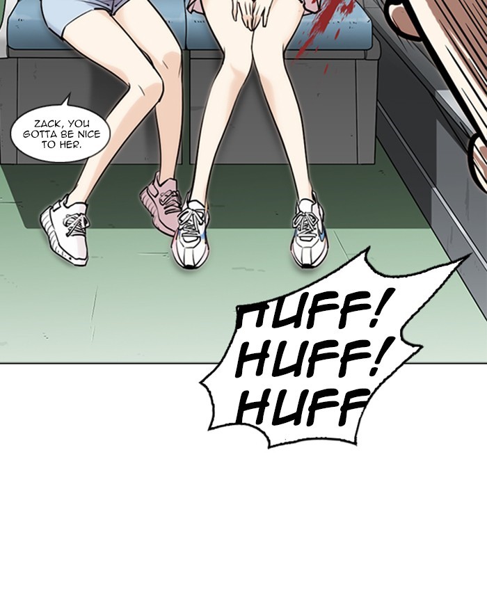 Lookism Chapter 255 page 19 - Chapter 255: Ep. 255: Hostel Branch (1)