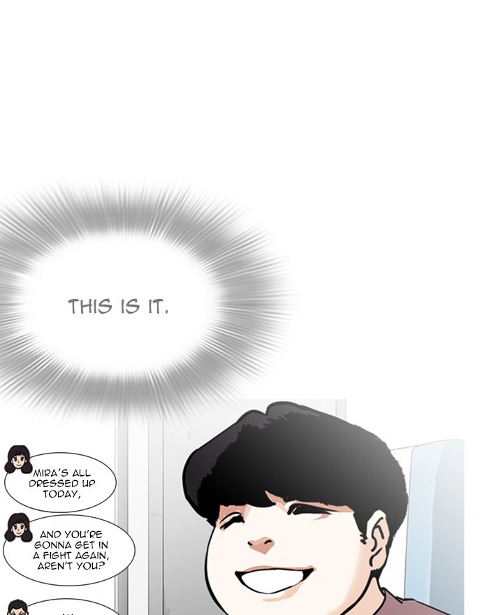 Lookism Chapter 255 page 20 - Chapter 255: Ep. 255: Hostel Branch (1)