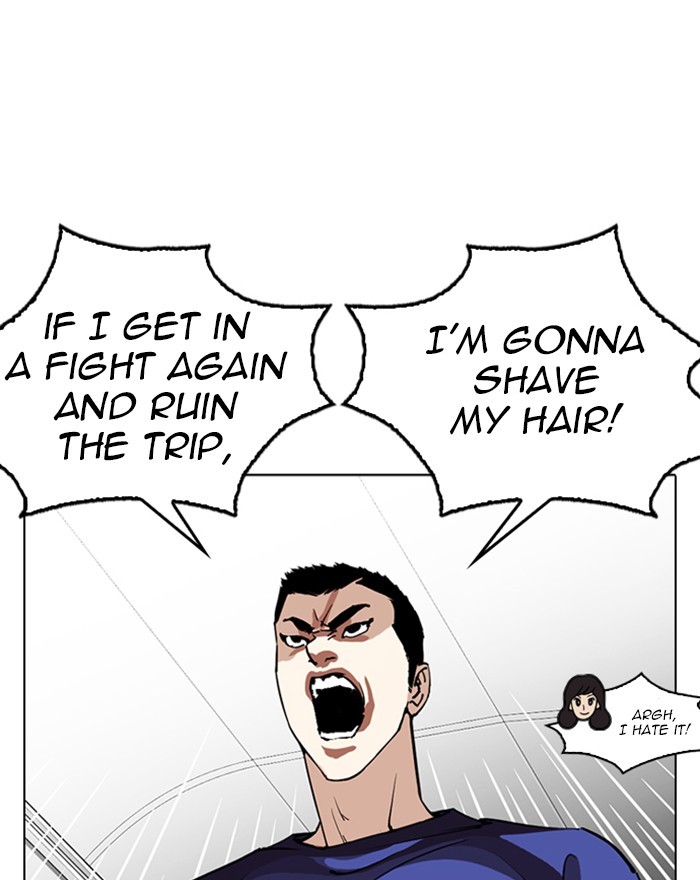 Lookism Chapter 255 page 22 - Chapter 255: Ep. 255: Hostel Branch (1)