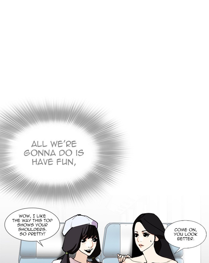 Lookism Chapter 255 page 24 - Chapter 255: Ep. 255: Hostel Branch (1)