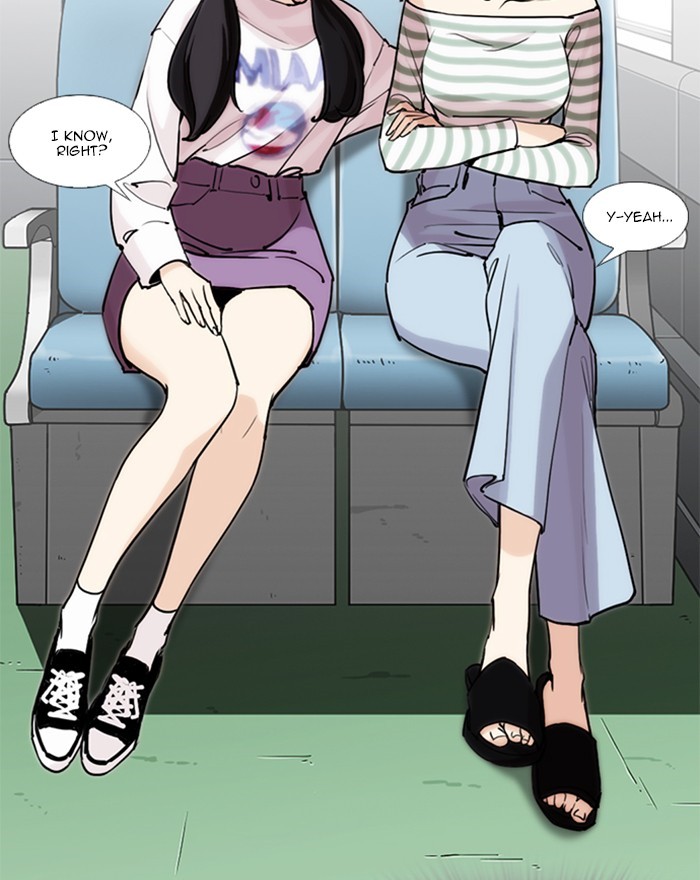 Lookism Chapter 255 page 25 - Chapter 255: Ep. 255: Hostel Branch (1)