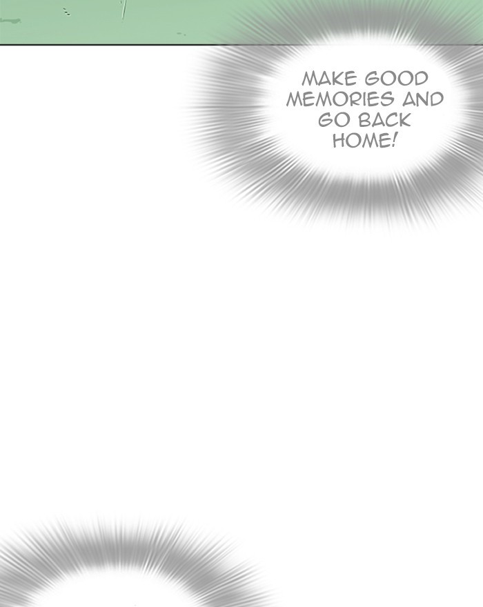Lookism Chapter 255 page 26 - Chapter 255: Ep. 255: Hostel Branch (1)