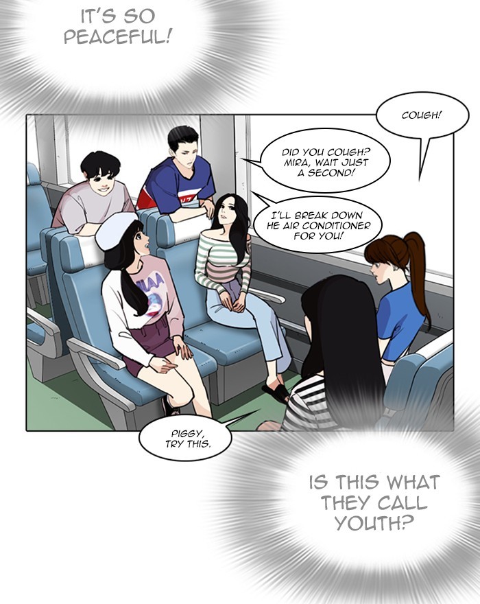 Lookism Chapter 255 page 27 - Chapter 255: Ep. 255: Hostel Branch (1)