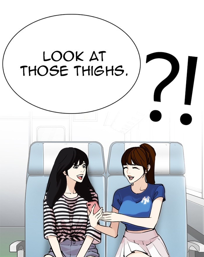 Lookism Chapter 255 page 3 - Chapter 255: Ep. 255: Hostel Branch (1)