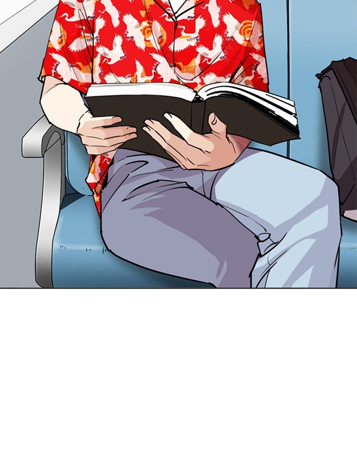 Lookism Chapter 255 page 34 - Chapter 255: Ep. 255: Hostel Branch (1)