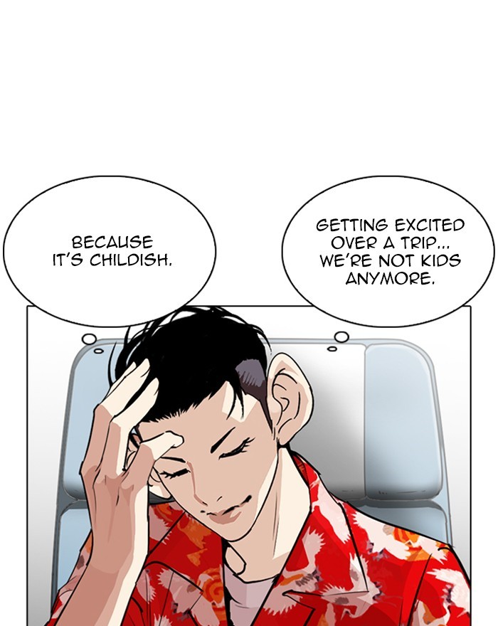 Lookism Chapter 255 page 39 - Chapter 255: Ep. 255: Hostel Branch (1)