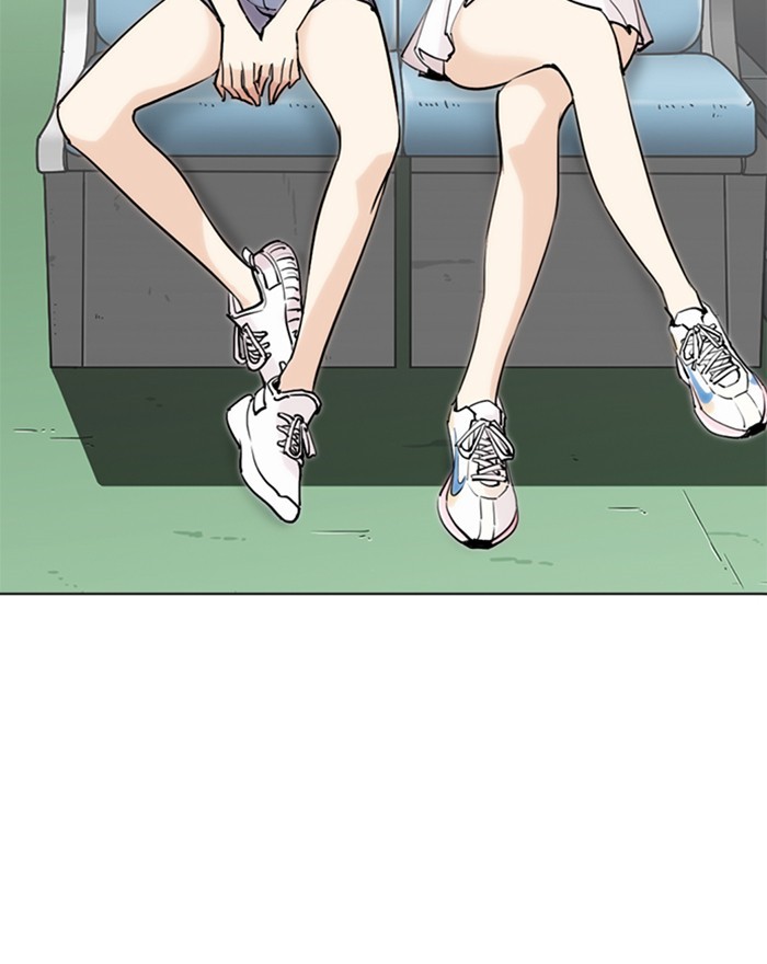 Lookism Chapter 255 page 4 - Chapter 255: Ep. 255: Hostel Branch (1)