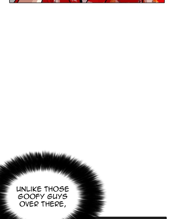 Lookism Chapter 255 page 40 - Chapter 255: Ep. 255: Hostel Branch (1)