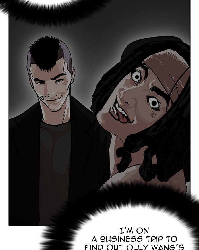 Lookism Chapter 255 page 41 - Chapter 255: Ep. 255: Hostel Branch (1)