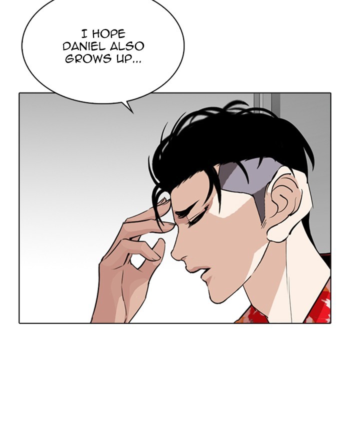 Lookism Chapter 255 page 43 - Chapter 255: Ep. 255: Hostel Branch (1)