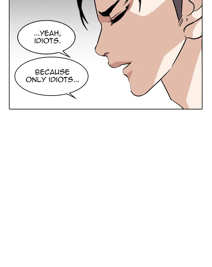 Lookism Chapter 255 page 46 - Chapter 255: Ep. 255: Hostel Branch (1)