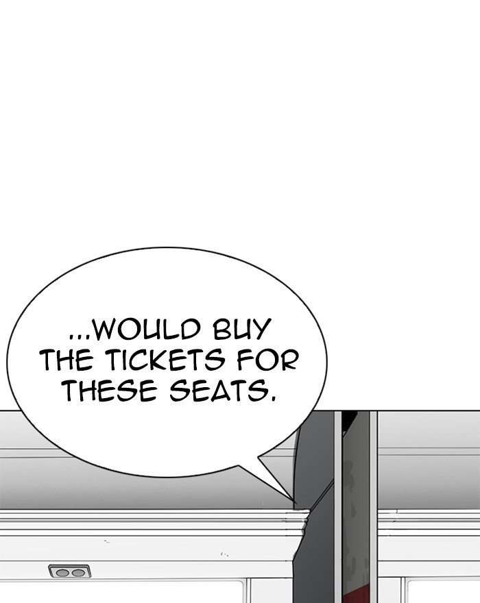Lookism Chapter 255 page 47 - Chapter 255: Ep. 255: Hostel Branch (1)