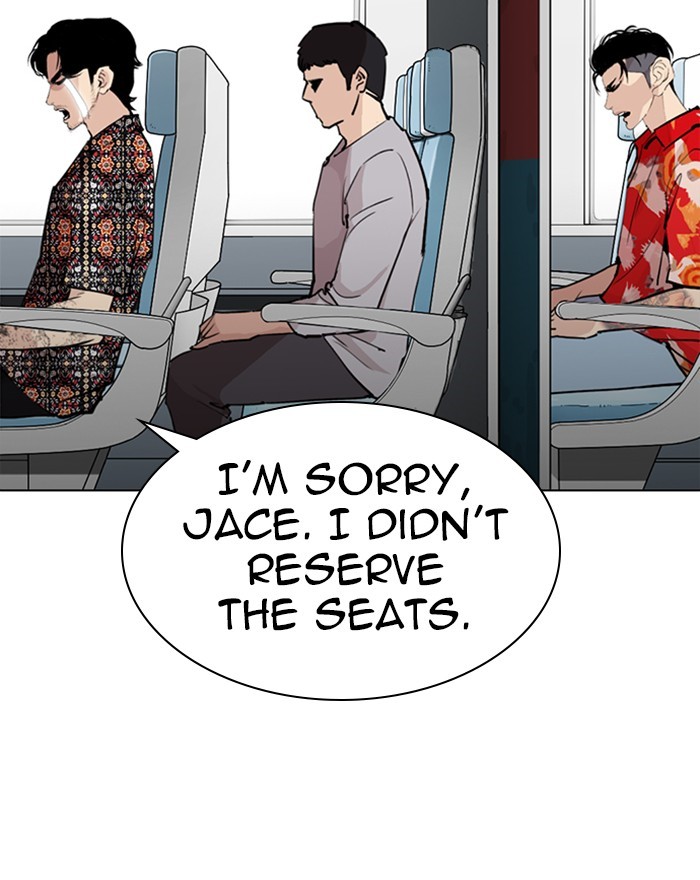 Lookism Chapter 255 page 48 - Chapter 255: Ep. 255: Hostel Branch (1)