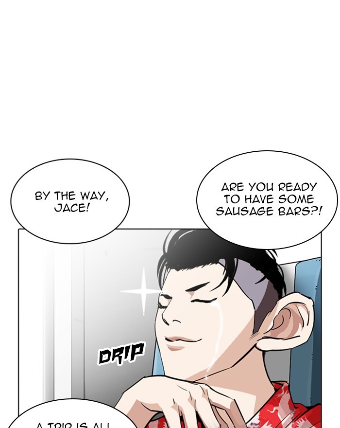 Lookism Chapter 255 page 49 - Chapter 255: Ep. 255: Hostel Branch (1)