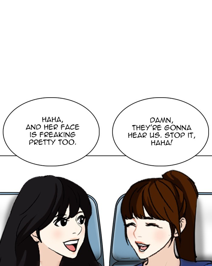 Lookism Chapter 255 page 5 - Chapter 255: Ep. 255: Hostel Branch (1)