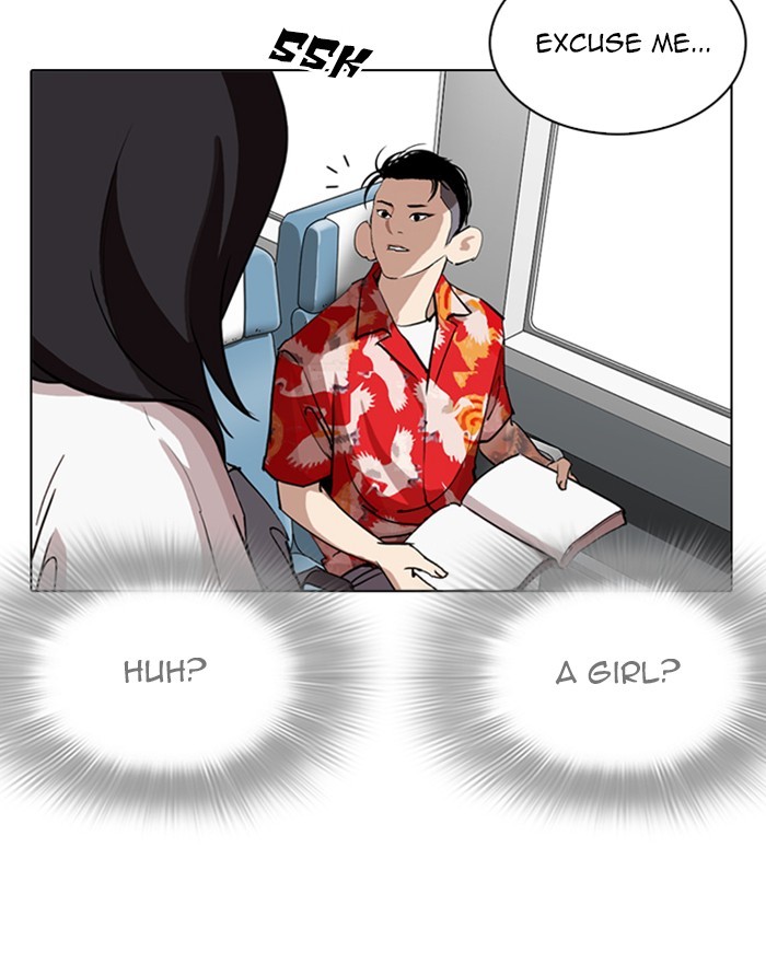 Lookism Chapter 255 page 51 - Chapter 255: Ep. 255: Hostel Branch (1)